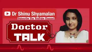 Hypothyroidism Video By Dr Shinu Syamalan