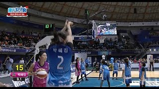 WKBL 2017 올스타전 - 3점슛 콘테스트 결승 1.20171224