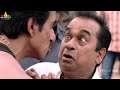 Latest Telugu Movie Scenes | Sonu Sood and Brahmanandam Comedy | Aagadu @SriBalajiMovies