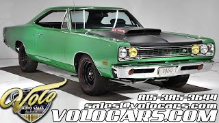 1969 Dodge Super Bee For Sale At Volo Auto Museum V18977