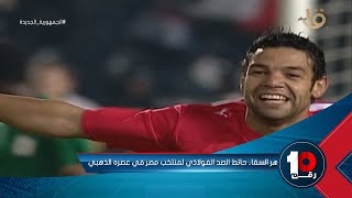 iFaCJrBPYYw Video Image