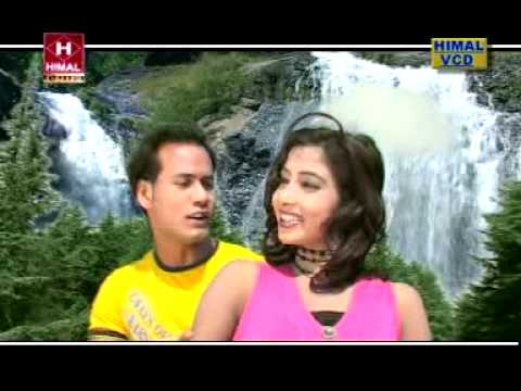 O Re Anjali | Kumaoni New 2014 Hit Songs | Govind Jigari