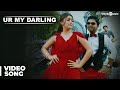 Vaalu Songs | UR My Darling Video Song | STR | Hansika Motwani | Santhanam | Thaman