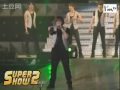 100225 I'm TV Super Junior Super Show 2 in Taiwan