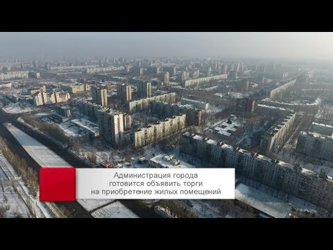 Квартиры сироты тольятти 2018 Квартиры сироты тольятти 2018