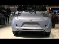Aston Martin Cygnet 2011 - Autotalli.com