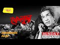 Sunday Suspense | Feluda | Baadshaahi Angti | Satyajit Ray | Mirchi 98.3