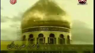 Basim Al-Karbalaie - اخاف بعد ما اشوفك