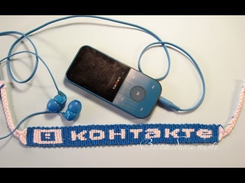 Как рисовать по клеткам из гравити фолз Как рисовать по клеткам из гравити фолз