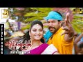 Rajadhi Raja Video Song - Nimirndhu Nil | Jayam Ravi | Amala Paul |  G. V. P | J4 Music