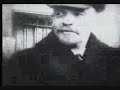 Lenin