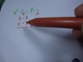 image Konsep Rumus Cepat Persamaan Kuadrat Akar 23 Matematika Smp Sma