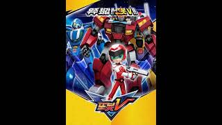 Ready For Tobot V Season 4