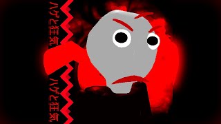 The Final Notebook Baldi Solo Outcome Memories Ost