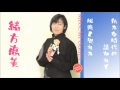 緒方恵美　ボイスサンプル ★ Ogata Megumi miracle voice ☆彡