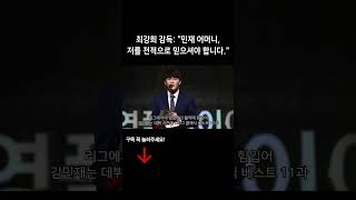 iH1LgrG0WzE Video Image