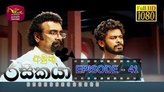 Amuthu Rasikaya Episode - 41 | 2019-04-12