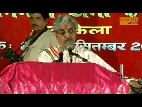 Sunderkand. ..by Pt. Somnath sharma part 01.