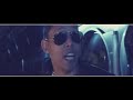 Baby Boo FT. Cosculluela - #14F