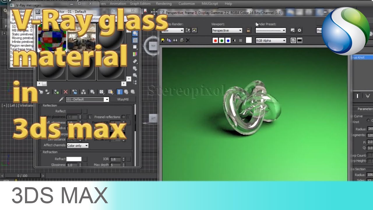3ds max как сделать отражение 3ds max как сделать отражение