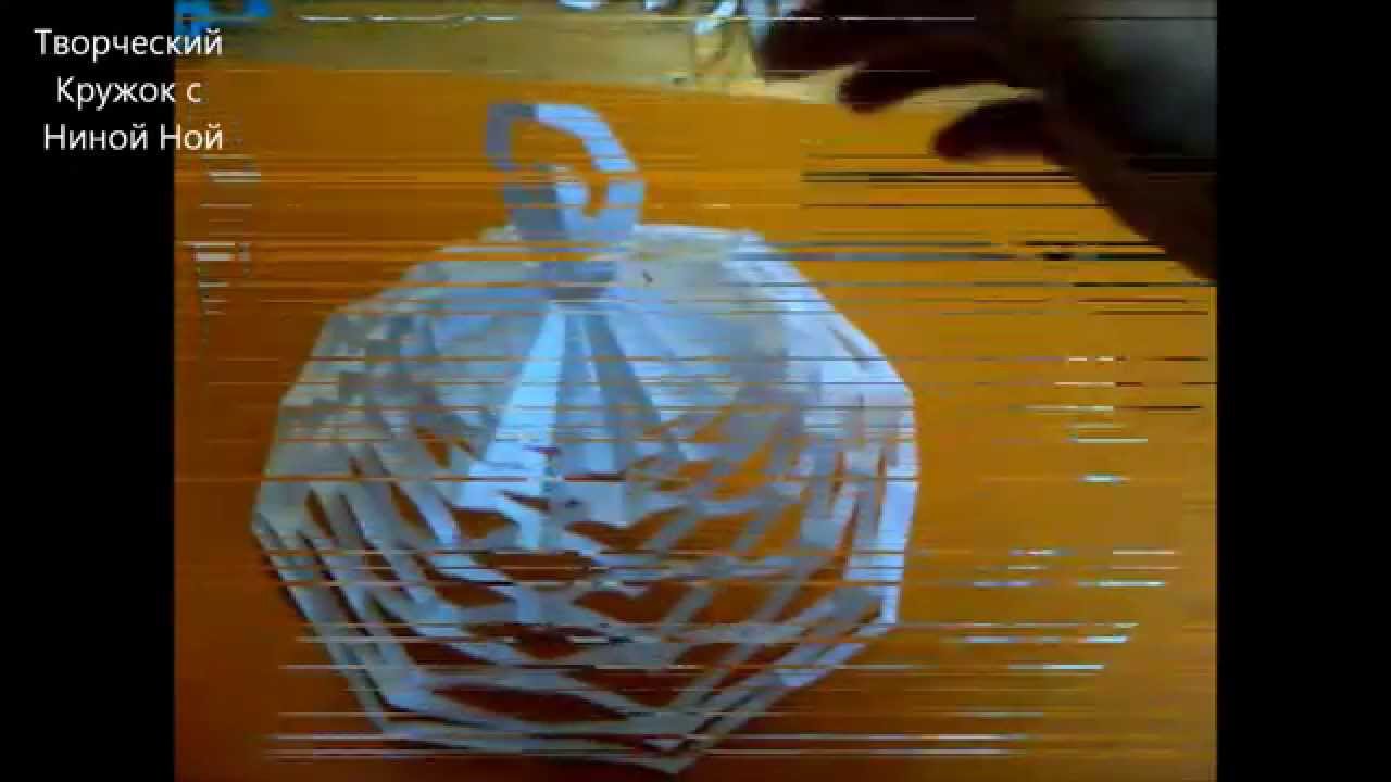 Бумажный фонарик сделать своими руками Бумажный фонарик сделать своими руками