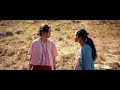 Marlina Murderer In Four Acts 1 2018 Movieclips Indie Marlina Murderer In Four Acts 1 2018 Movieclips Indie
