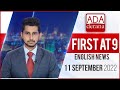 Derana English News 9.00 PM 11-09-2022