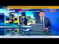 Видео Депортация журналистов телеканала "Россия 1" из Турции