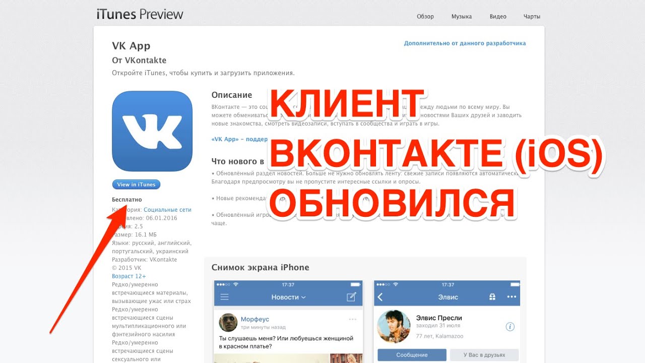 «Музыка к чему снится во сне? Если видишь во сне Музыка 71 «Музыка к чему снится во сне? Если видишь во сне Музыка 15