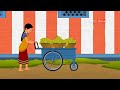 Dhartchai - Grapes - Children Tamil Nursery Rhymes Chellame Chellam Volume 6