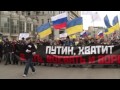 Sunday Peace Marches in Russia: Thousands of Russians to march in Moscow on 21 September