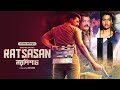Ratsasan | Vishnu Vishal, Amala Paul | Bangla Dubbed Tamil Crime Thriller Movie 2024