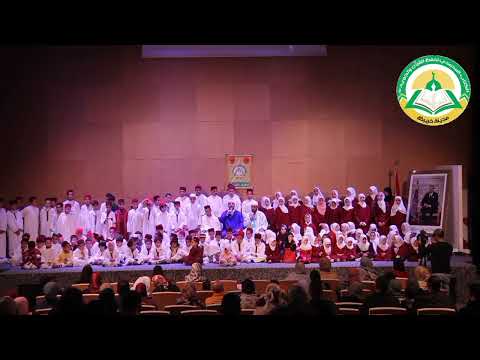 بخرت بالطيب عند ذكري إياه _ 🌿🇲🇦🌿 بخرت بالطيب عند ذكري إياه _ 🌿🇲🇦🌿