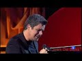 "Mientes" Lupita D'alessio y Alejandro Sanz