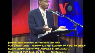 Junedin Sado Interview on Facebook Live with VOA