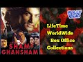 SHAM GHANSHAM 1998 Bollywood Movie LifeTime WorldWide Box Office Collections Verdict Hit Or Flop