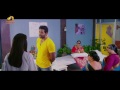 Erra Bassu Theatrical Trailer | Dasari Narayana Rao | Vishnu Manchu | Catherine Tresa