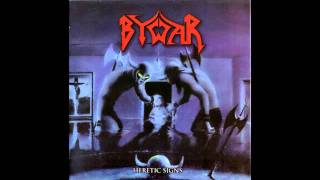 Watch Bywar The hole Grail video