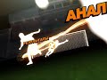 Milsami - St Etienne 0:3 8.08.2013