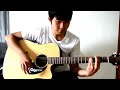 Yeng Constantino - Chinito (Chords WITHOUT CAPO)