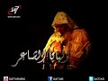 مفاتن