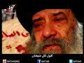 مفاتن
