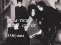BUCK-TICK 悪の華　COVER