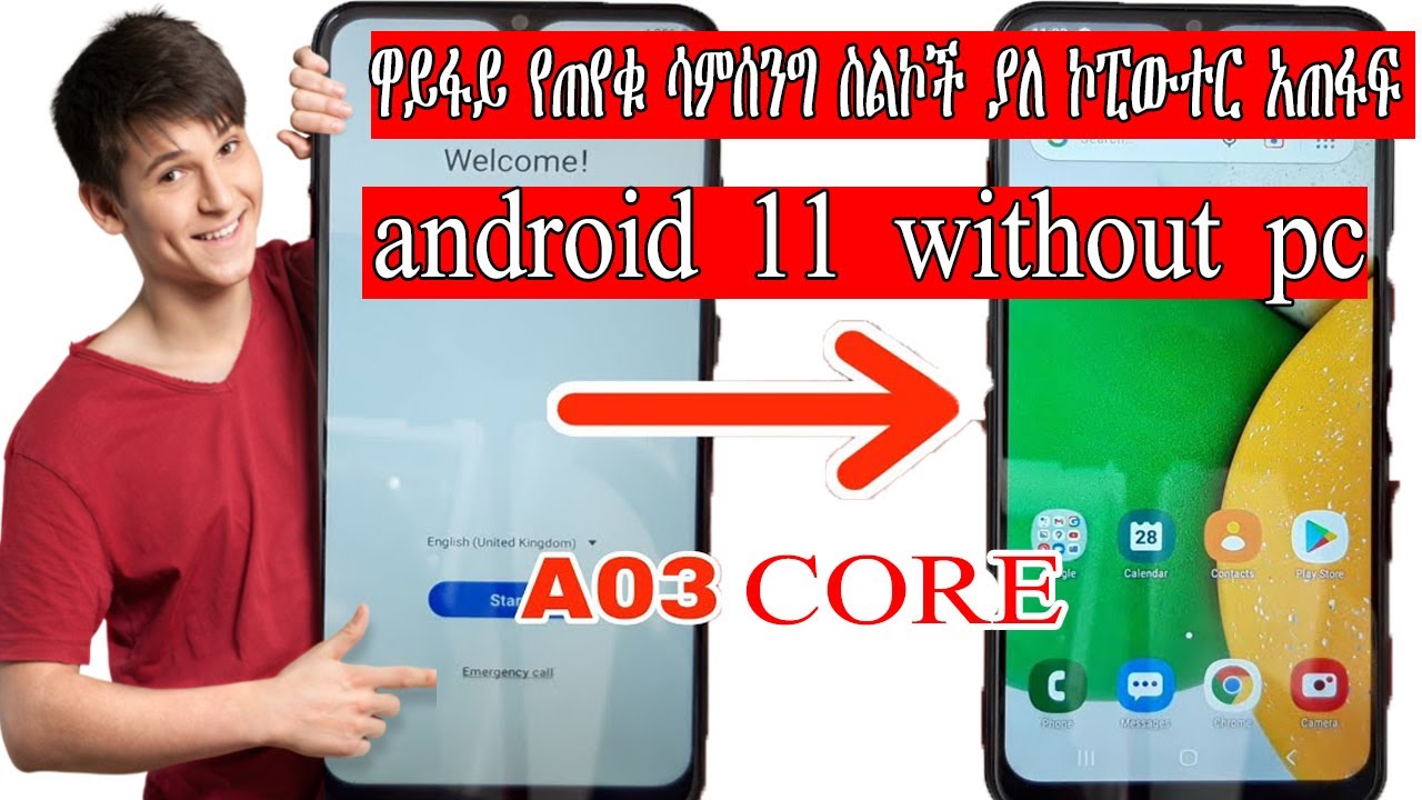 Samsung A03 Core Frp Bypass Without PC | Samsung A03 Core Frp Bypass Without PC |