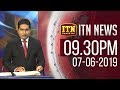 ITN News 9.30 PM 07-06-2019