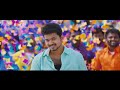 Jilla Movie Songs Pattu Onnu Song Mohanlal Kajal Vijay