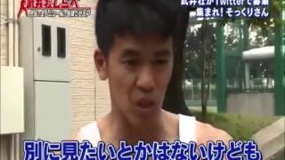 武井壮＃10 筋肉がすごい！アロマオイルマッサージで興奮… - New.mp4