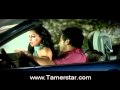 Maye7rmnesh mennak | TH | Tamerstar.com