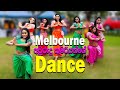 අවුරුදු කුමරියෝ | Awurudu Kumariya Dance | Melbourne | Rupavahini Ru Kirula Theme Song | Mahesh Jay