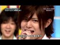 ~ HEY ! SAY ! JUMP !DASH!! ~